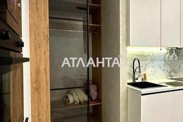 The object is removed from sale. - Atlanta.ua - photo 28