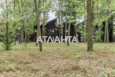Объект выведен в архив - Atlanta.ua - фото 14