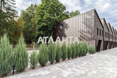 Объект выведен в архив - Atlanta.ua - фото 16