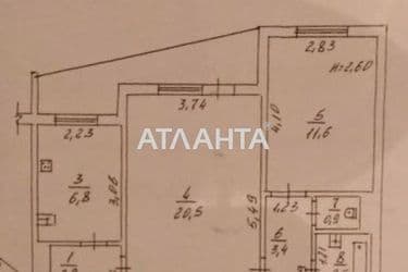 2-комнатная квартира по адресу ул. Инглези (площадь 50 м²) - Atlanta.ua - фото 16