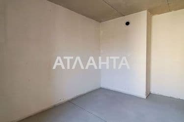 The object is archived - Atlanta.ua - photo 20