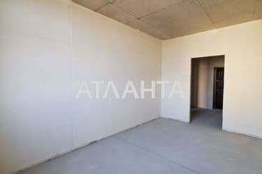 The object is archived - Atlanta.ua - photo 22