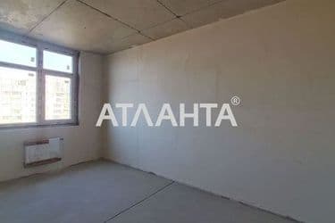 The object is archived - Atlanta.ua - photo 23