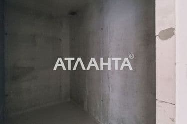 The object is archived - Atlanta.ua - photo 24