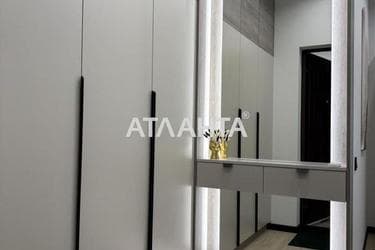 The object is removed from sale. - Atlanta.ua - photo 30