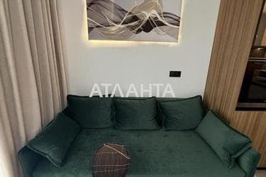 The object is removed from sale. - Atlanta.ua - photo 44
