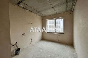 The object is archived - Atlanta.ua - photo 20