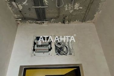 The object is archived - Atlanta.ua - photo 26