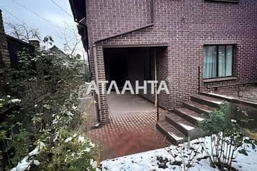 Объект выведен в архив - Atlanta.ua - фото 13