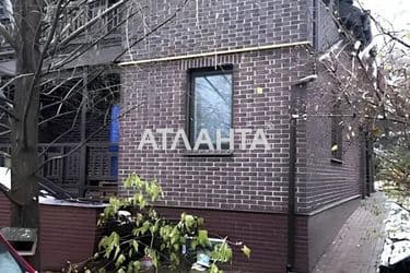 Объект выведен в архив - Atlanta.ua - фото 14