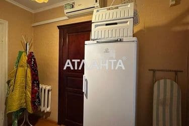 Объект выведен в архив - Atlanta.ua - фото 26