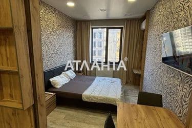 Об'єкт знятий з продажі - Atlanta.ua - фото 11