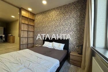 Об'єкт знятий з продажі - Atlanta.ua - фото 12