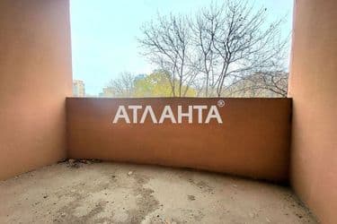 Объект выведен в архив - Atlanta.ua - фото 40