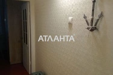 Объект выведен в архив - Atlanta.ua - фото 20