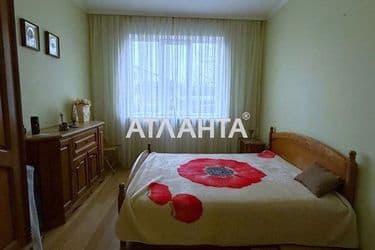 The object is archived - Atlanta.ua - photo 42