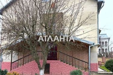The object is archived - Atlanta.ua - photo 62