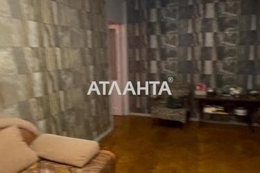2-rooms apartment apartment by the address st. Geroev Krut Tereshkovoy (area 45,9 m²) - Atlanta.ua - photo 20