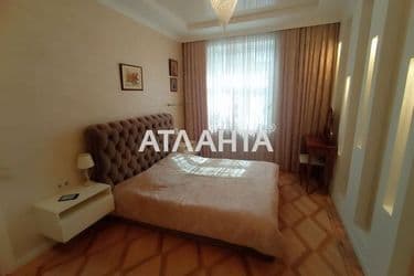 3-комнатная квартира по адресу ул. Кузнечная (площадь 71 м²) - Atlanta.ua - фото 28