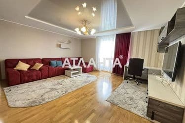 Об'єкт знятий з продажі - Atlanta.ua - фото 17