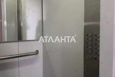 Об'єкт знятий з продажі - Atlanta.ua - фото 19