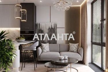 Объект выведен в архив - Atlanta.ua - фото 11