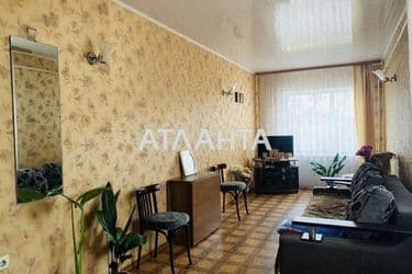 House (area 91 m²) - Atlanta.ua - photo 57