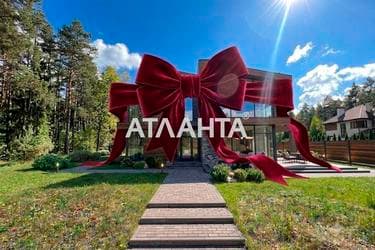 Участок по адресу ул. Львовская боковая (площадь 15 сот) - Atlanta.ua - imageAlt 13