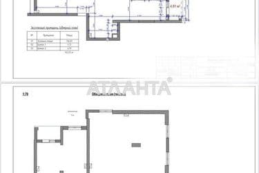 4+-rooms apartment apartment by the address st. Dacha Kovalevskogo Amundsena (area 136,0 m²) - Atlanta.ua - photo 22