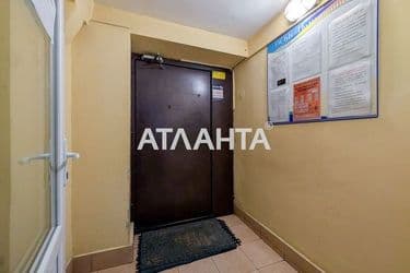 2-rooms apartment apartment by the address st. Klubnichnyy per (area 57,5 m²) - Atlanta.ua - photo 25