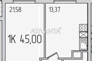 1-комнатная квартира по адресу ул. Сахарова (площадь 45 м²) - Atlanta.ua - фото 16