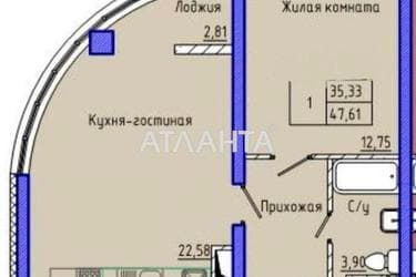 1-комнатная квартира по адресу ул. Каманина (площадь 47 м²) - Atlanta.ua - imageAlt 17