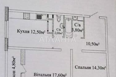 2-rooms apartment apartment by the address st. Zhabotinskogo Proletarskaya (area 65 m²) - Atlanta.ua - photo 9