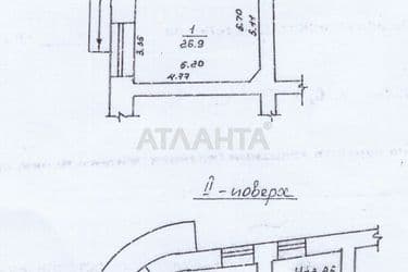 Commercial real estate at st. Sobornaya pl Sovetskoy Armii pl (area 72,3 m²) - Atlanta.ua - photo 32