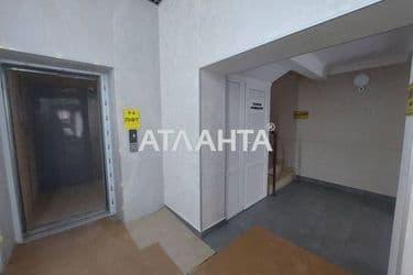 1-room apartment apartment by the address st. Dnepropetr dor Semena Paliya (area 44,6 m²) - Atlanta.ua - photo 36