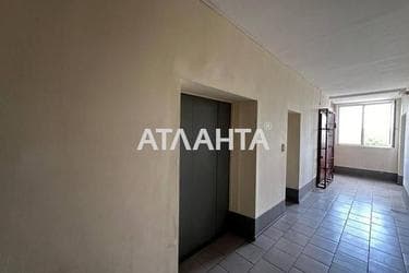 The object is removed from sale. - Atlanta.ua - photo 28