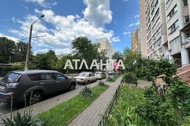 The object is removed from sale. - Atlanta.ua - photo 29