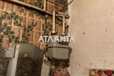 Об'єкт виведений в архів - Atlanta.ua - фото 16