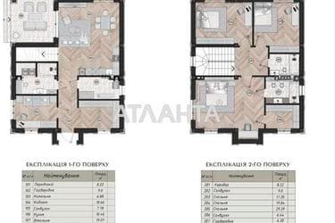 Дом по адресу ул. Береговая (площадь 175 м²) - Atlanta.ua - imageAlt 12