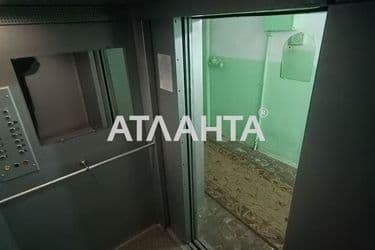 2-комнатная квартира по адресу ул. Ильфа и Петрова (площадь 50,5 м²) - Atlanta.ua - фото 28