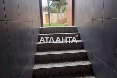 Объект выведен в архив - Atlanta.ua - фото 53