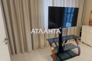 Объект выведен в архив - Atlanta.ua - фото 63