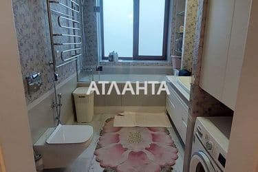 Объект выведен в архив - Atlanta.ua - фото 67