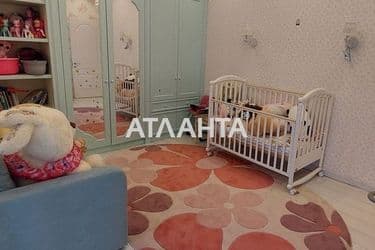 Объект выведен в архив - Atlanta.ua - фото 73
