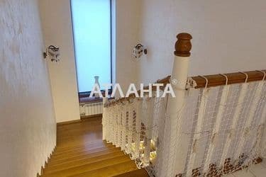 Объект выведен в архив - Atlanta.ua - фото 76