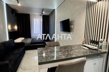 1-комнатная квартира по адресу ул. Генуэзская (площадь 29,0 м²) - Atlanta.ua - фото 26
