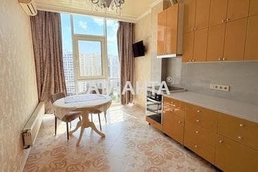 Об'єкт знятий з продажі - Atlanta.ua - фото 23