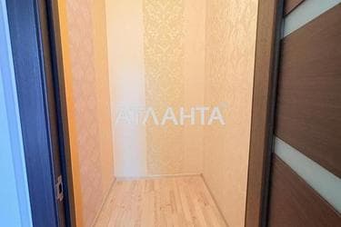 Об'єкт знятий з продажі - Atlanta.ua - фото 37