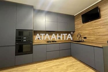 Об'єкт виведений в архів - Atlanta.ua - фото 7