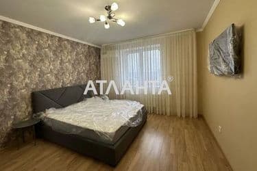 Об'єкт виведений в архів - Atlanta.ua - фото 8